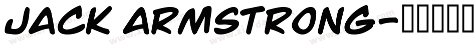 Jack Armstrong字体转换